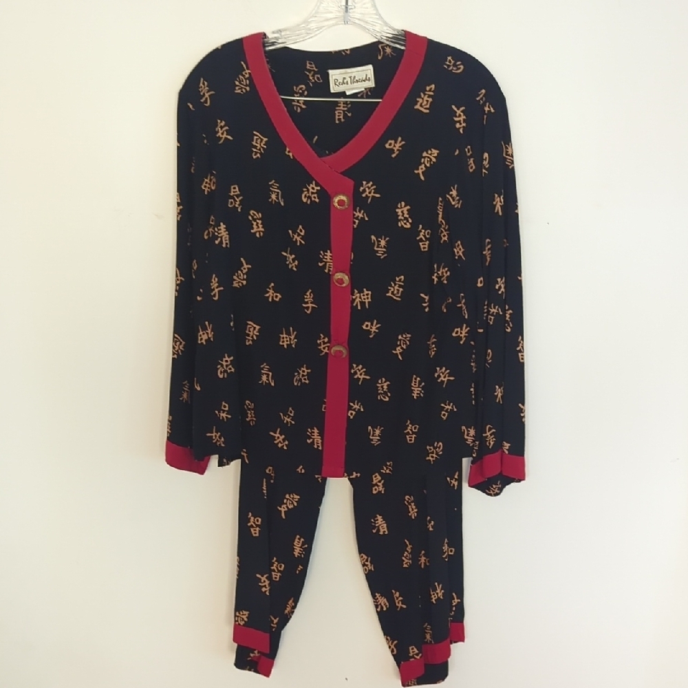 Black and Red  casual pantsuit by Red's Threads